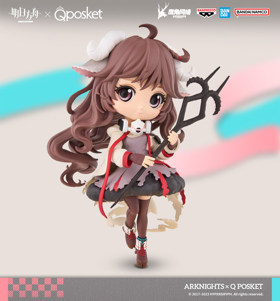 ������� SAV Arknights Q Posket Eyjafjalla