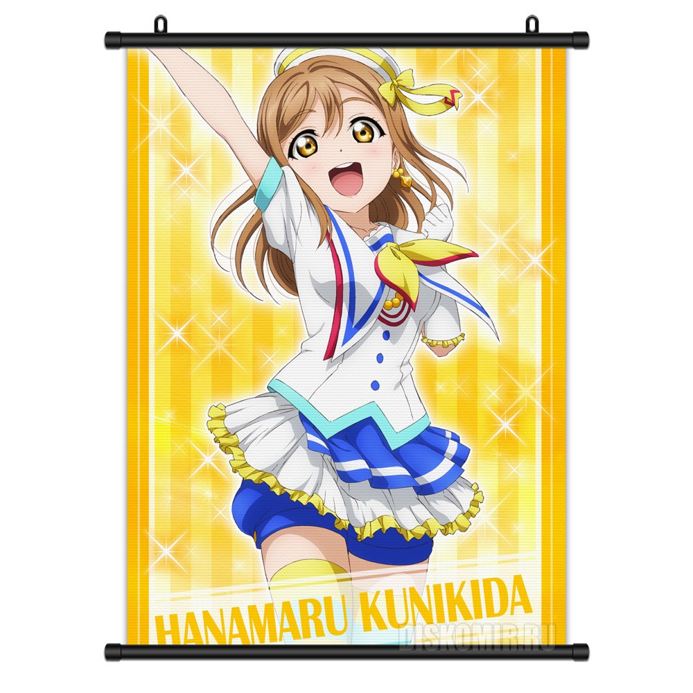     Love Live! Sunshine!! Hanamaru Kunikida      !    / Love Live! School Idol Project