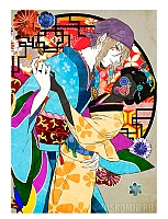 ������ �������� �������� / Apothecary