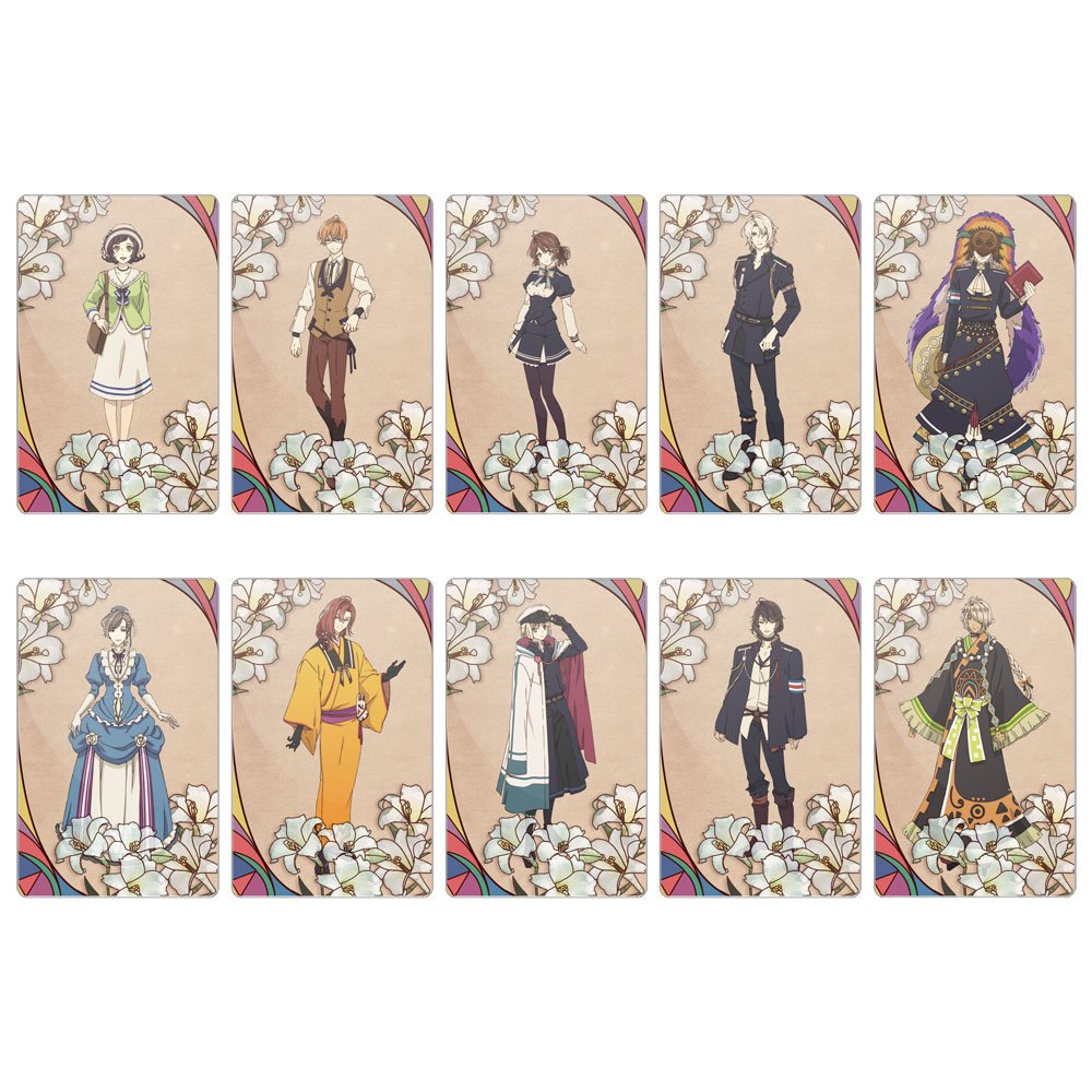 ����� �������� ������������� Nil Admirari no Tenbin No.2