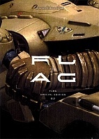 Flag (����) MPEG4