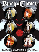  Black Clover No.1  6 