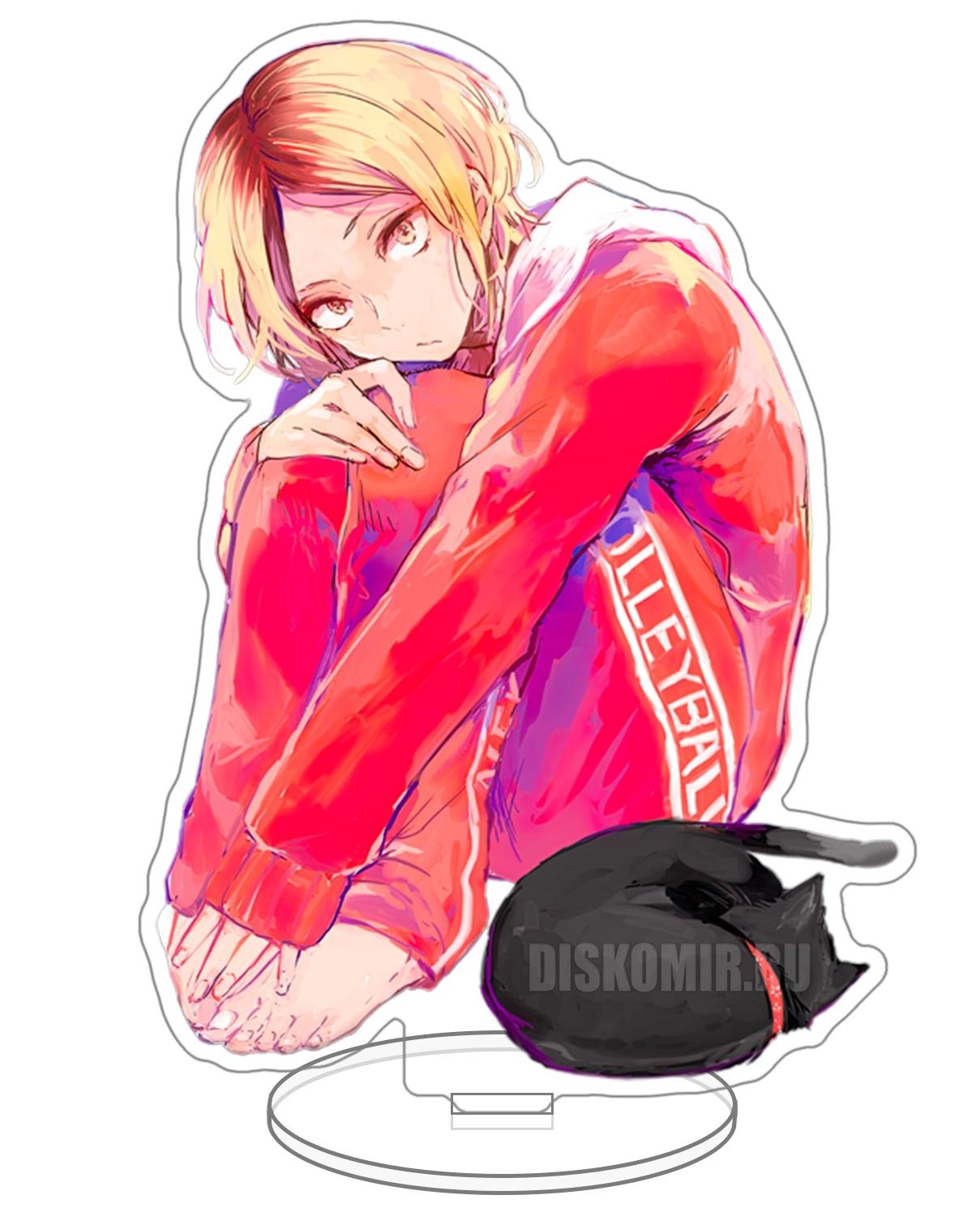 ������� ��������� Haikyu!! - ����� ������ (Kenma Kozume)
