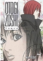 Otogizoushi (����������) MPEG4