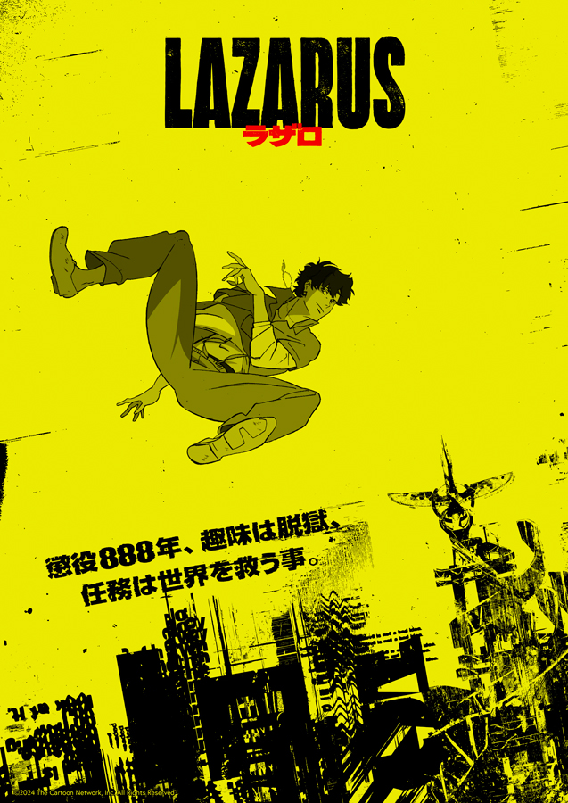 ������ �������� Lazarus