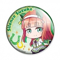  -:   - Silence Suzuka