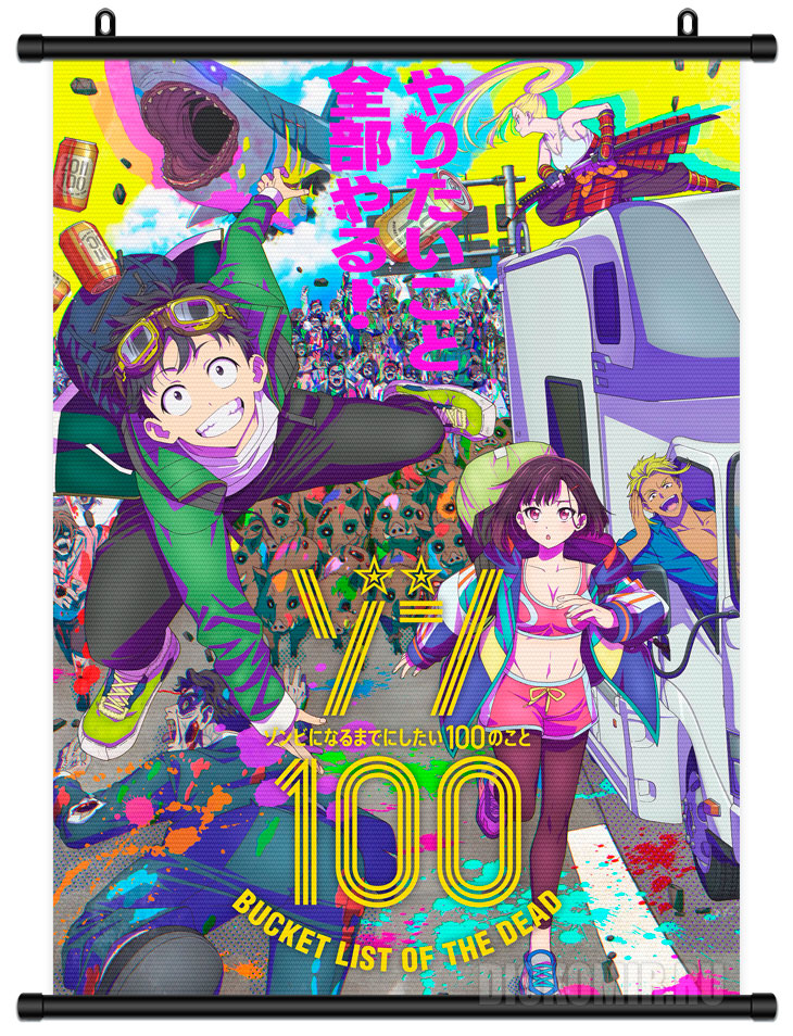 ������� �������� � ������� ����� ������������ ������ �����