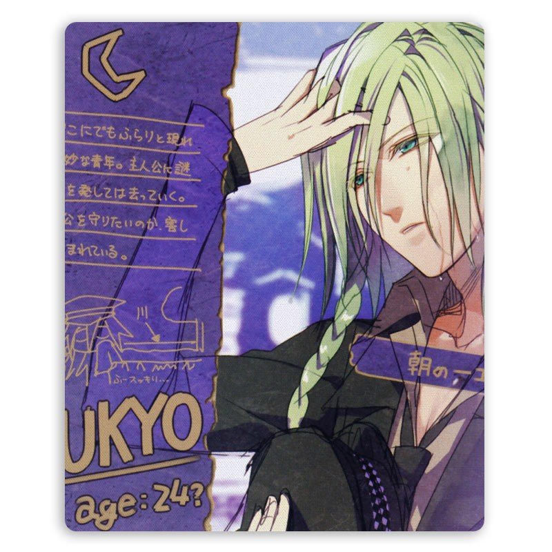 ���������� ������� ������ ��� ����� Amnesia 305315 �� ����� � ����� ������� / Amnesia