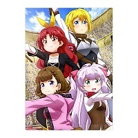 ������ �������� � ��������� ����� "� �� ������� ������� ���� �������!"