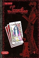 ����� ���� ���� / Tarot Cafe. ��� 1