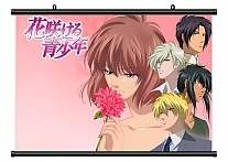 ������� �������� Hanasakeru Seishounen 346287