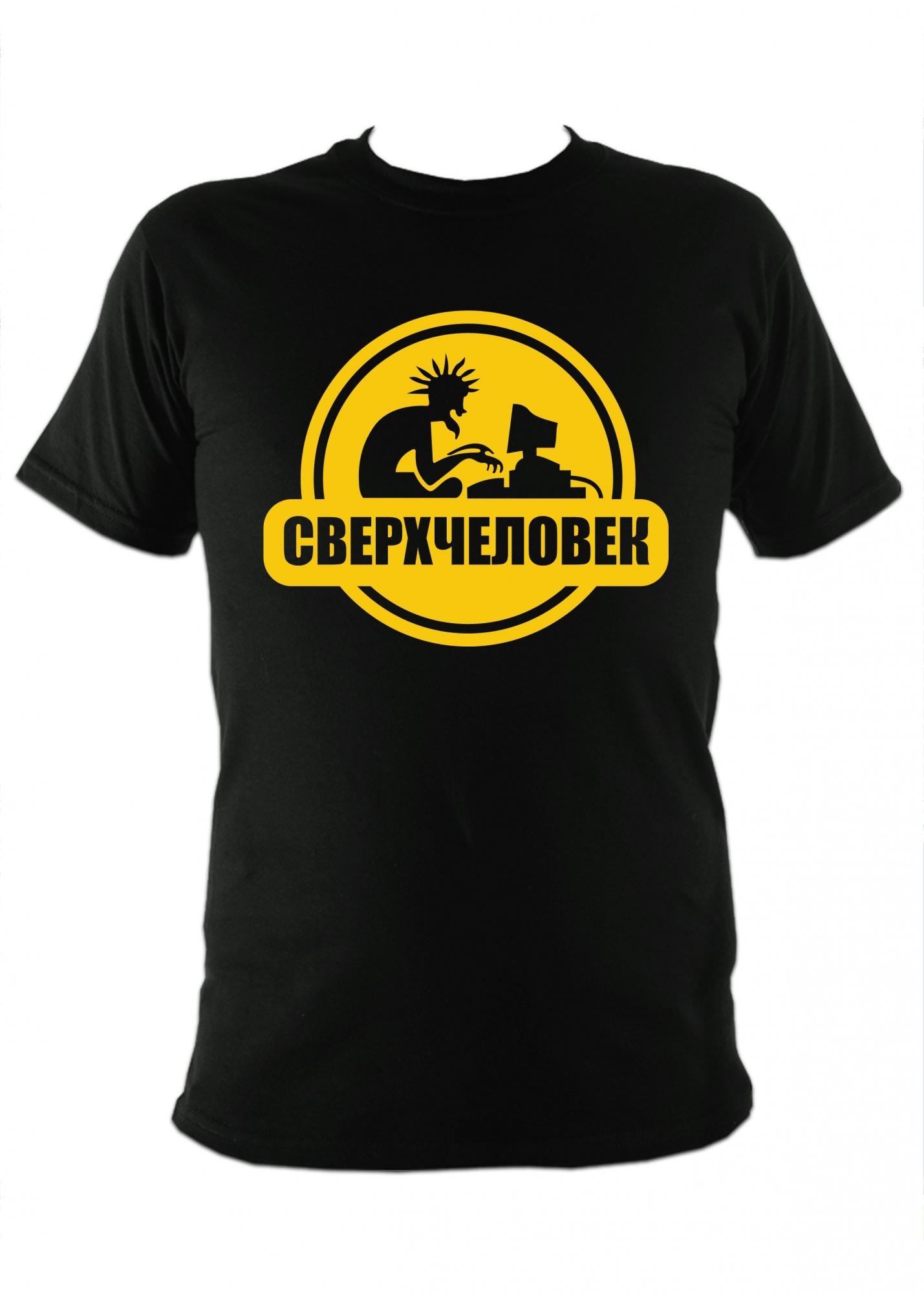 ���������� ������� �������� ������������ �� ����� � ����� 