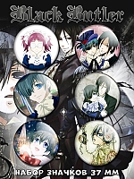  Kuroshitsuji 37854  6 