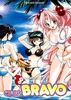Girls Bravo - Second Season (�����, �������!) (����� ������)
