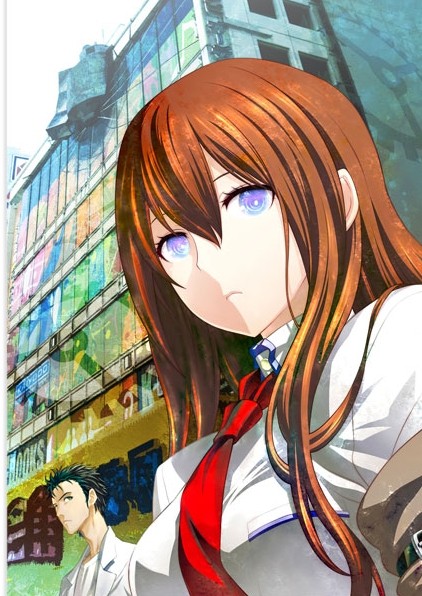 ������ �������� Steins;Gate
