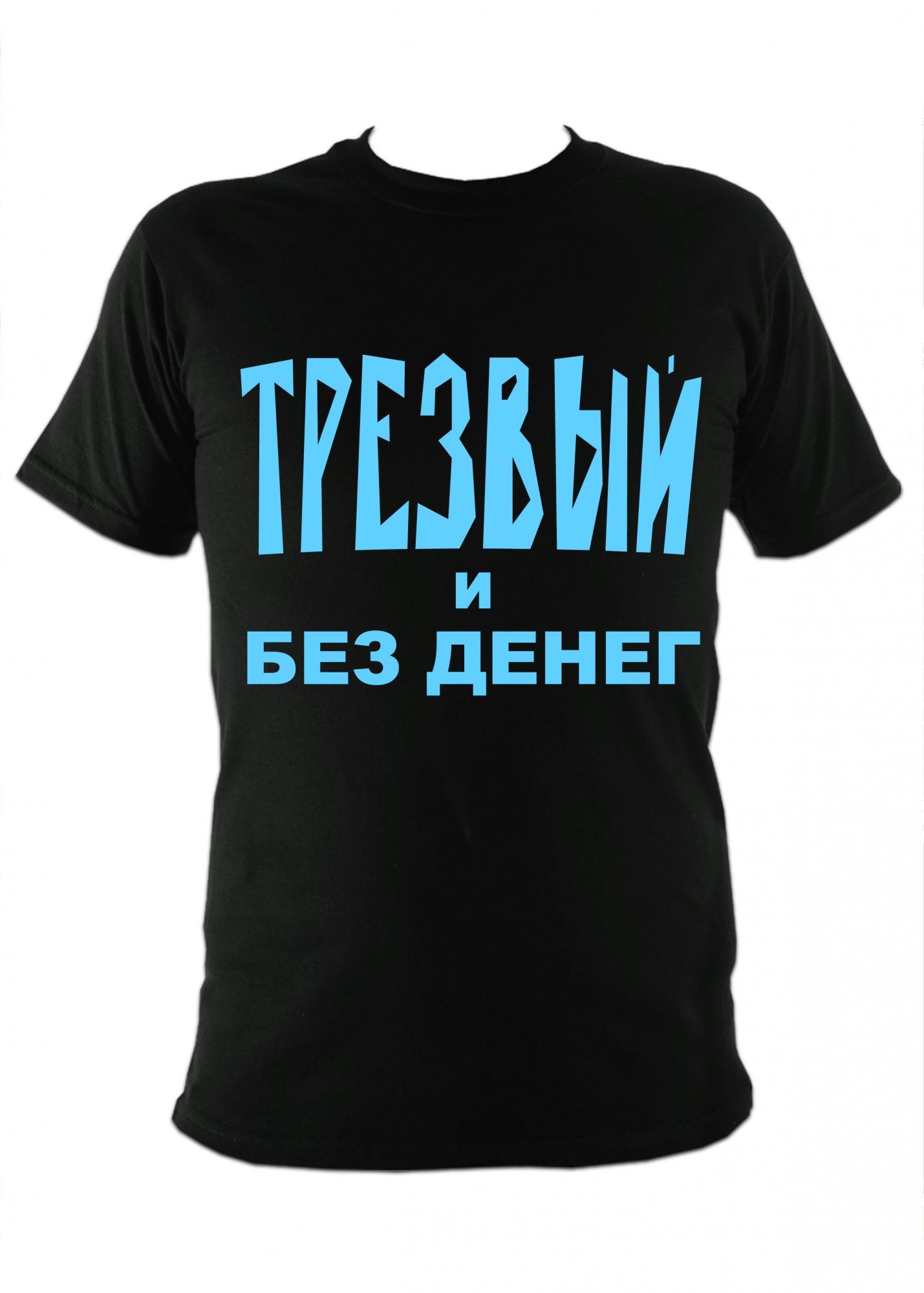 ���������� ������� �������� ������� �  ��� ����� �� ����� � ����� 