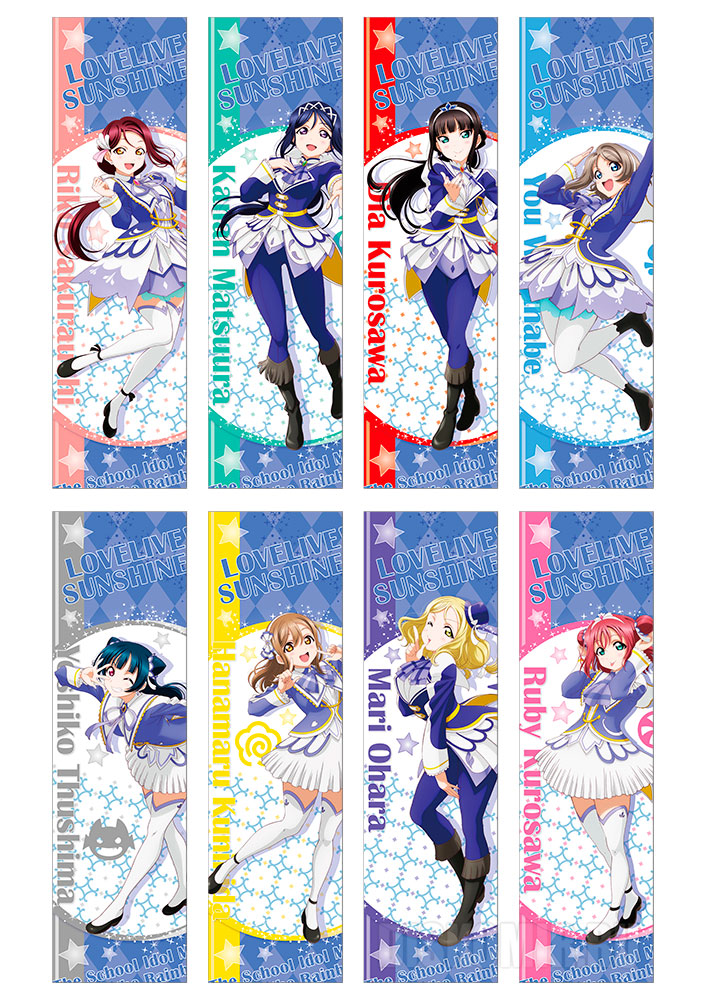 ���������� ������� ����� �������� ����� ������! ������!! No.2 �� ����� � ����� ����� ������! ������!! / Love Live! Sunshine!!