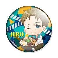 ������ ������ ����� �� ������- Chibi Jiro