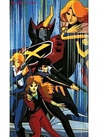 Macron 1 Demon God of the War Torn Land Goshogun (������ 1 �����-��� ����������� ����� ������) MPEG4