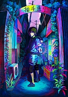 ������ �������� ����������� ���� / Dekin no Mogura