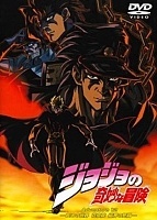 ����� ����������� ����������� ������ OVA-2 MPEG4