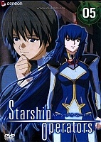 Starship Operators (��������� ���������)