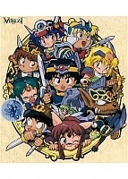 Armored Dragon Legend Villgust (����������� ������������� ������ ��������) MPEG4