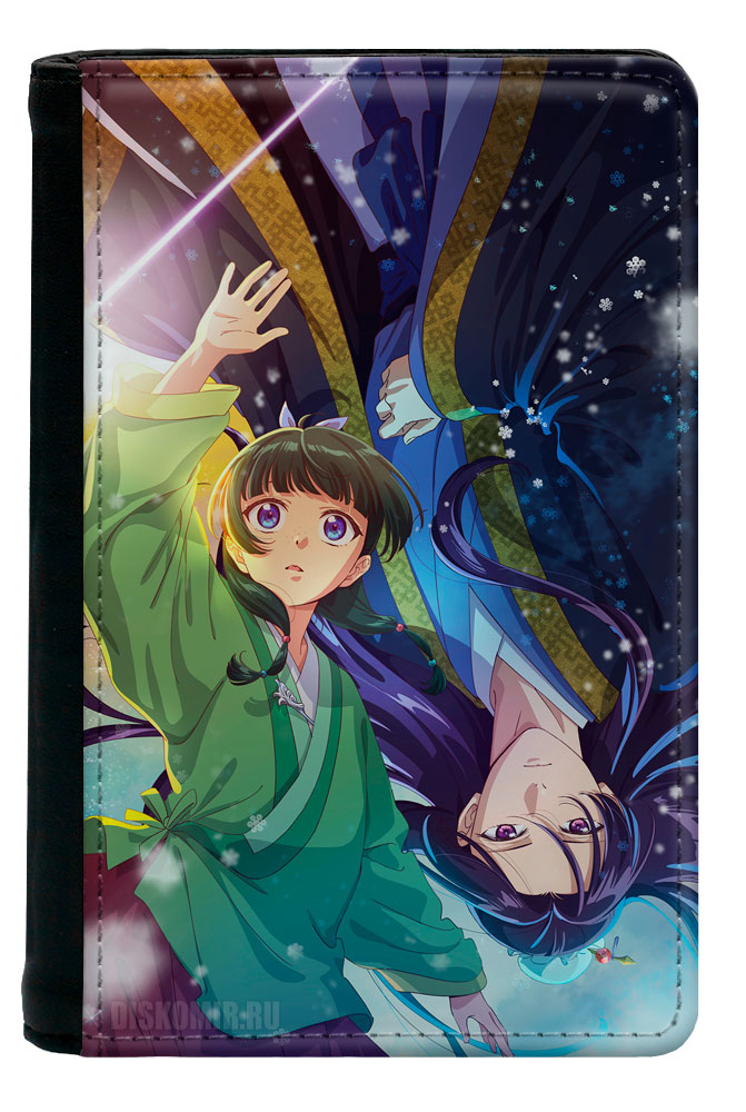 ������� �� ������� ������ � ������ / ������� ���������� �7