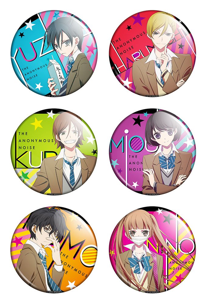 ����� ������� ������� "Fukumenkei Noise" No.2