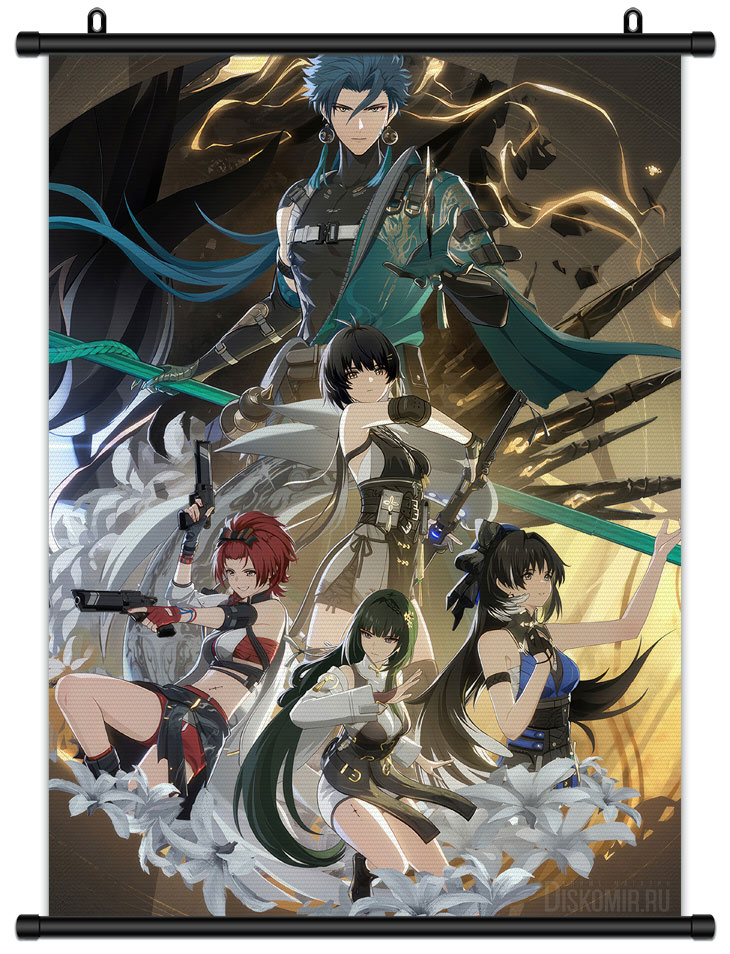 ������� �������� � ������� ���� Wuthering Waves