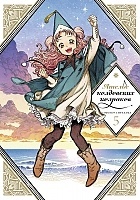 ����� ������ ���������� ��������. ��� 5