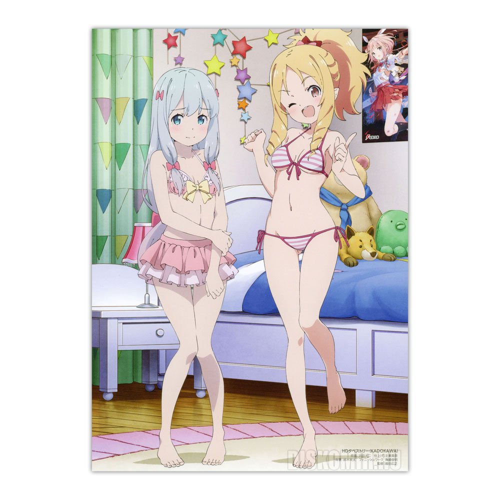 ������ �������� Ero-sensei - Izumi Sagiri, Elf Yamada