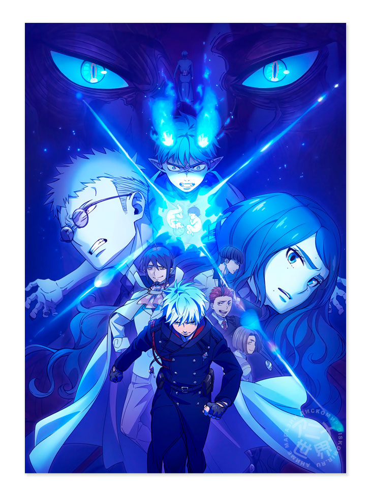 ������ �������� ����� ���������: ��� ����