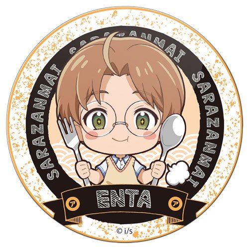 ���������� ������� ������ ������� Gochi-chara "�����������" ���� ������� �� ����� � ����� ����������� / Sarazanmai