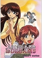 If I See You in my Dreams (������� ���� � ���� ������) MPEG4