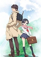 Recorder to Randsell Do (������ � �������) HD