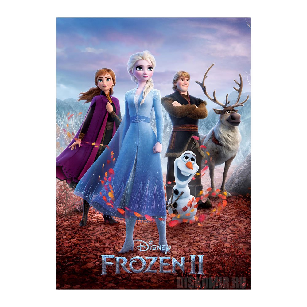 ������ �������� � ������� ����������� "Frozen II"