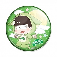 ������ Osomatsu-san Tsukimi Ver. Choromatsu