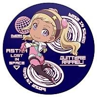 ������ ������� "Astra Lost in Space" Quitterie Raffaeli