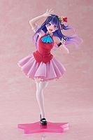 ������� SAV Coreful Figure Hoshino Ai B-Komachi Ver.