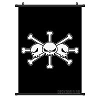 ������� �������� One Piece: BlackBeard