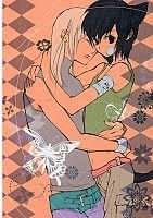 ������ �������� ������� �3 Loveless