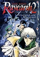Magic Knight Rayearth 2 (���������� ������ �����)