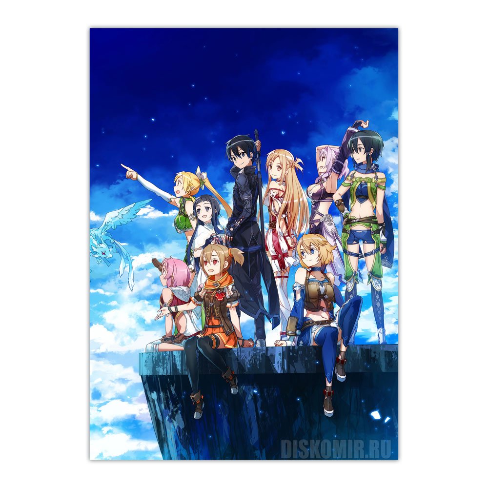 ������ �������� ������� ���� ������ - Hollow Realization