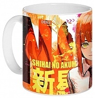 ������ �������-��������� - ������