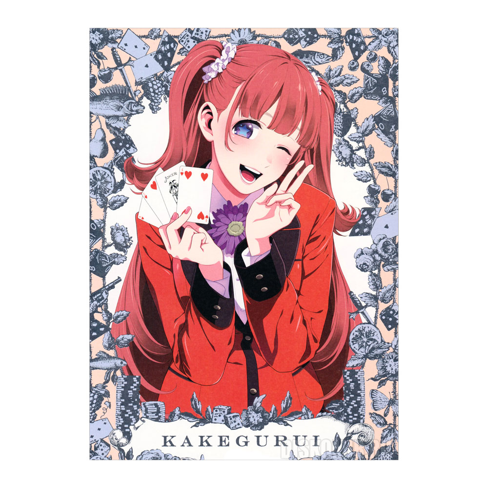 ������ �������� "Kakegurui" Yumemi Yumemite