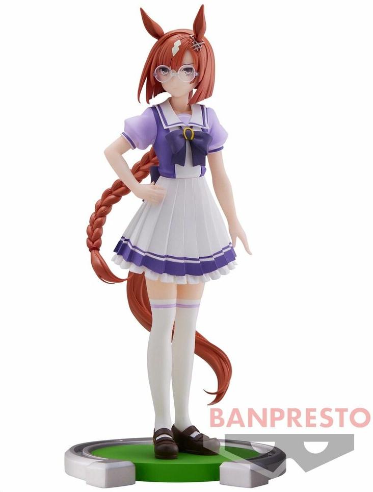 ������� SAV Ikuno Dictus