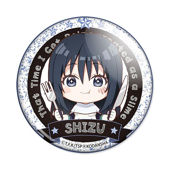 ���������� ������� ������ Gochi-chara TenSura Shizu �� ����� � ����� � ��� ������������ � ����� / Tensei shitara Slime Datta Ken / That Time I Got Reincarnated as a Slime / In Regards to My Reincarnation as a Slime / TenSura / � ��� ������������ � ������