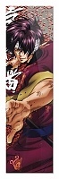  Gintama 349724