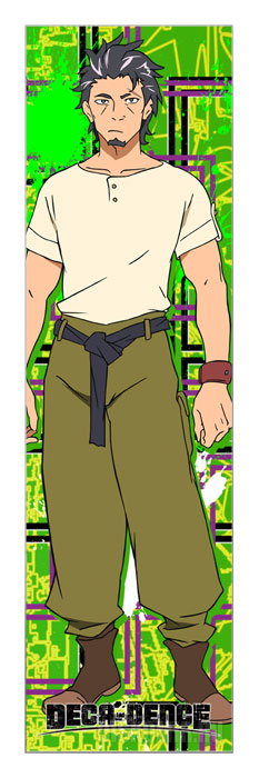 �������� ����-���� - ��������